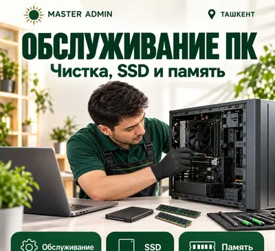 Noutbukni sozlash va dasturlarni o‘rnatish