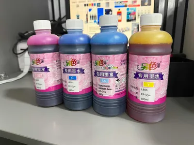 Чернила для принтеров Epson 500г капля BK, Y, M, C, LC, LM. 1