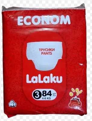 Pampers эконом для малышей, размер 3
