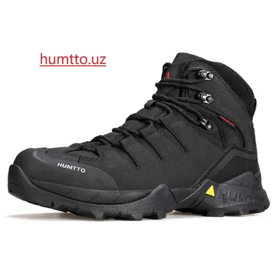 Трекинговая обувь Humtto 250290A-1 1