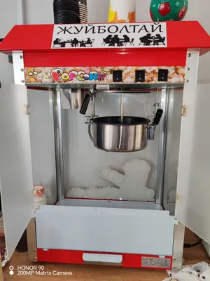 Popkorn apparati