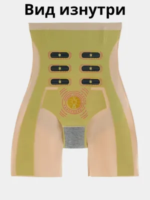Slim body — для похудения для женщин и девушек