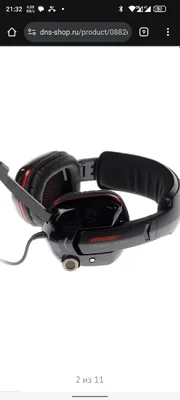 Qcyber Dragon GH9000 Igrovoy naushnik VIBRATSIYA BASS BOR 1