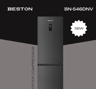 Холодильник BESTON 1