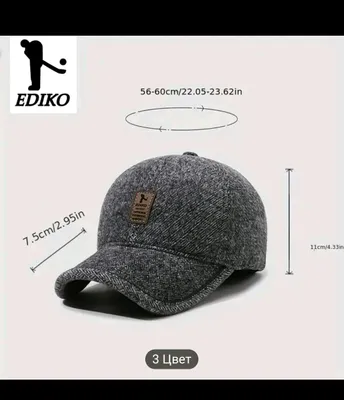 Quloqchali EDIKO erkaklar uchun qishki beysbolka-kepi 1