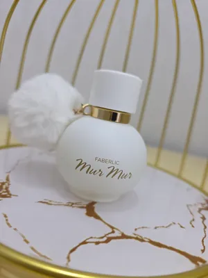 Mur Mur Blanc 1
