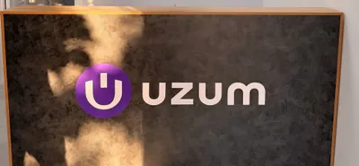 Reklama uzum PVZga / Реклама для узум ПВЗ 1