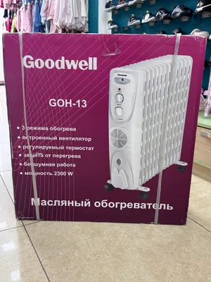 Yog‘li isitgich