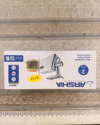 Срочно Sotiladi продаётся электрической мясорубки Arshia AR-177 1