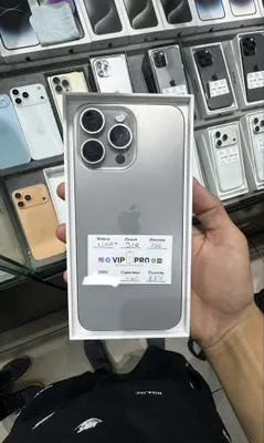 iPhone 15 Pro Max, 256 ГБ 1
