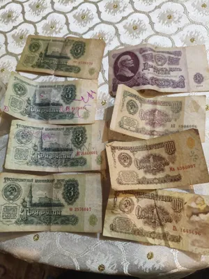 SSSR banknotlarini sotaman 1