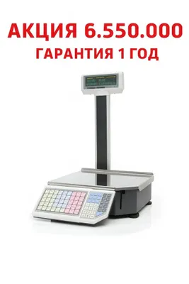 Тарози Tarozi Shtrix M print чеклик тарози Shtix Tarozi Rossiya
