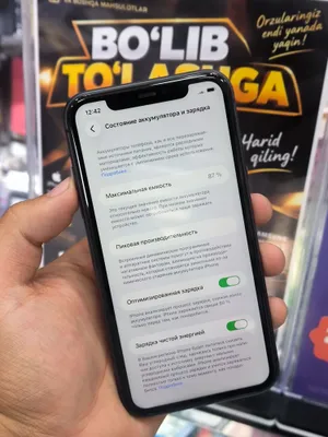 IPhone 11 64Gb 8