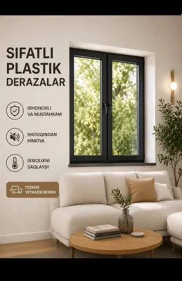 Пластиковые окна и двери AKFA 1