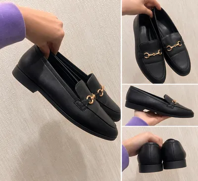 Лоферы женские