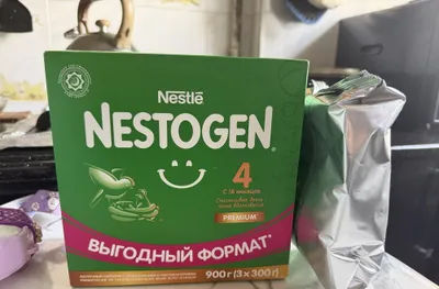 Nestogen 4 - 1200 g 1