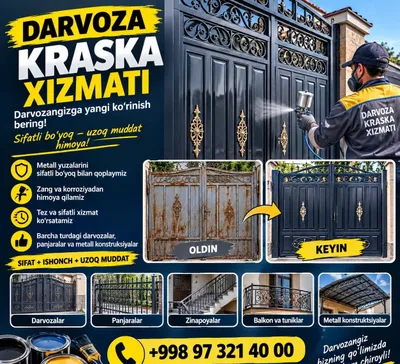 По краска варот DARVOZA KRASKA XIZMATI | SIFATLI BO‘YOQ svarchik usta