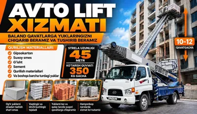 Avto lift hizmati 45 metr 1