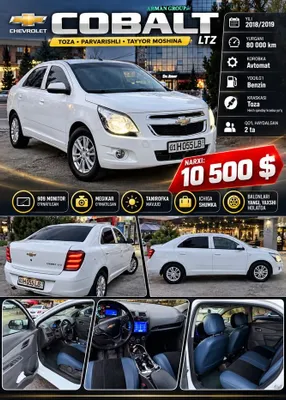 Chevrolet COBALT LTZ Sotiladi