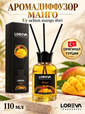 Uy uchun LOREVA Mango aroma diffuzori, 110 ml 1
