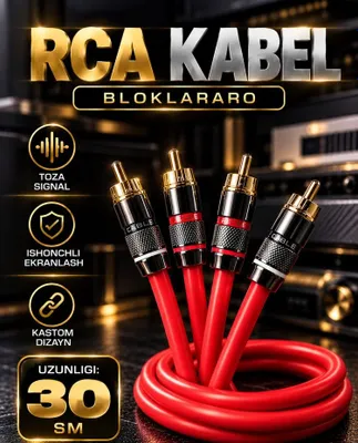 Кабель RCA 30см 1