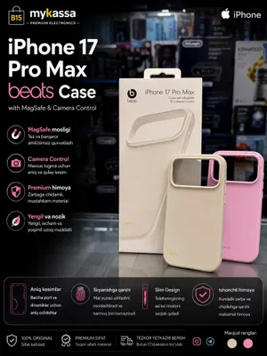 Оригинальный чехол Beats Case для iPhone 17 Pro Max с MagSafe