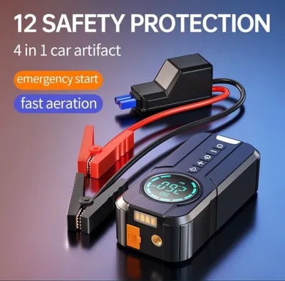 Jump Starter, powerbank, бустер, пусковое устройство, avto poverbank 1
