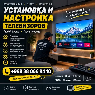 Smart TV televizori