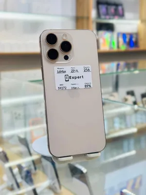 Apple iPhone 16 Pro Max 256GB