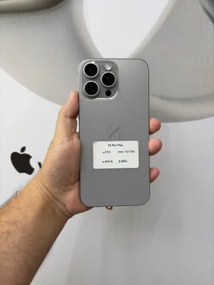 iphone 15 pro max 512gb
