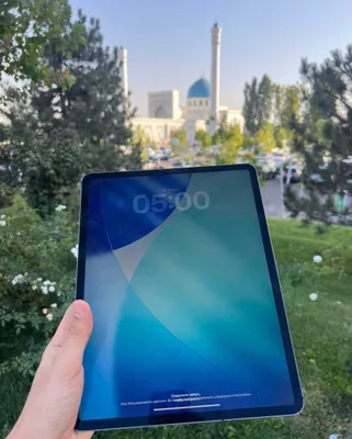 iPad Pro 12.9 Apple 1