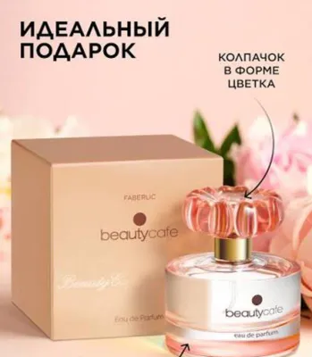 .Gel dush body lation. 1