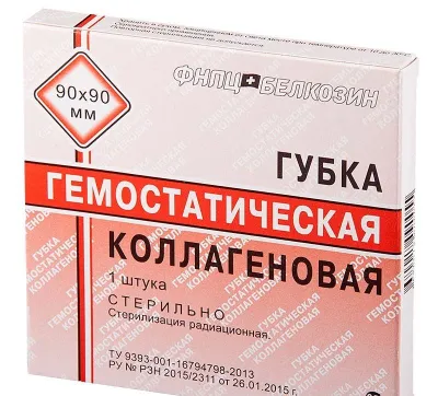 Губка гемостатическая коллагеновая, 90х90 мм, губка, 1 шт.