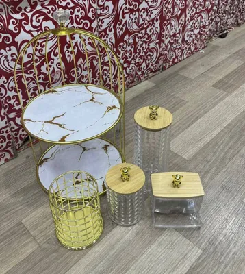 Всё