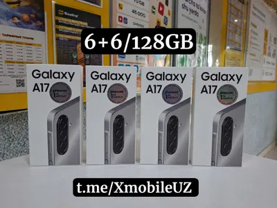 Samsung A17 6+6/128GB