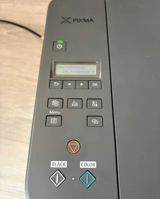 Canon PIXMA G3420 WiFi printeri 1
