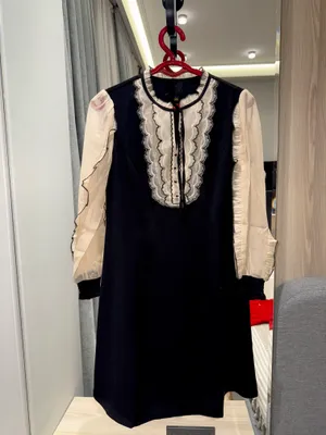 Kechki ko‘ylak