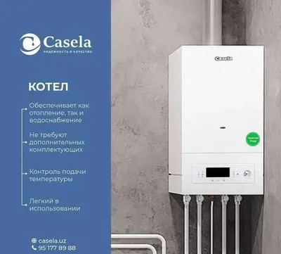 Ombordagi CASELA 20 kVt ikki konturli gaz qozoni