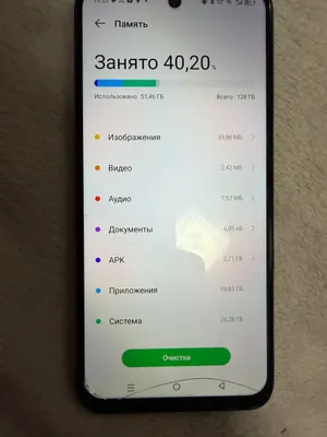 infinix x6531 1