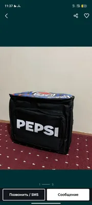 Pepsi original termo sumkasi 1