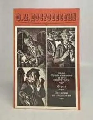 Продаются книги 1