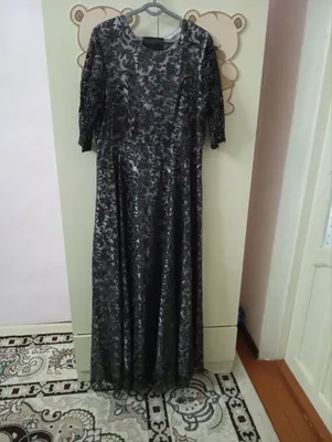 ayollar koʻylagi