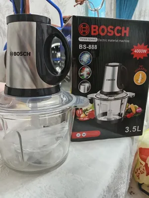 Food chopper BS-888 1