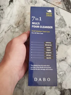 "7 in 1 Multi foam Cleaner" penkasi 1