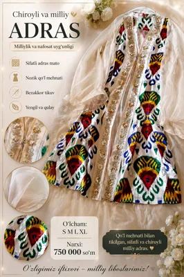 Juda chiroyli kiyilganda