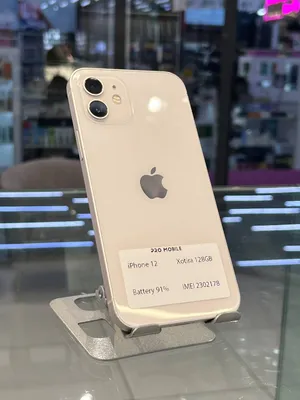 iPhone 12