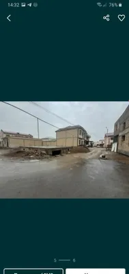 Незавершенный участок 1