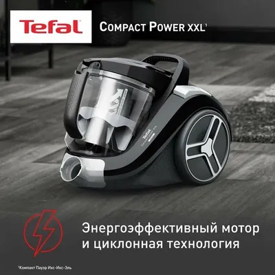 Tefal Compact Power XXL TW4B75EA changyutgichi — konteynerli