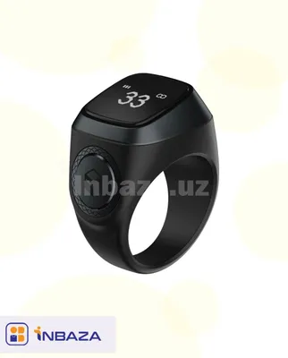 ZIKR RING {кольцо}