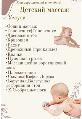 Tukli jinsiy olatni Porno janob David